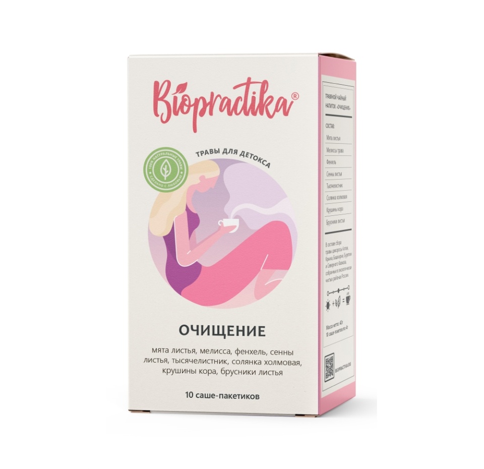 

Фиточай Biopractika Очищение Detox в пакетиках 10 шт.