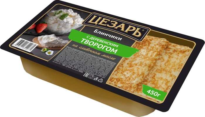 

Блинчики замороженные Цезарь с деревенским творогом 450 г