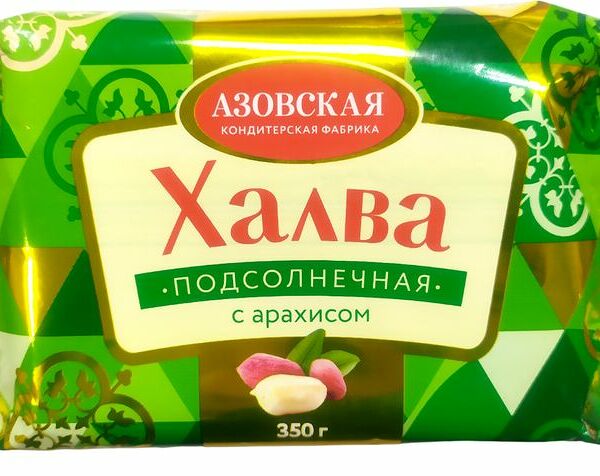 Халва подсолнечная Азовская кондитерская фабрика с арахисом