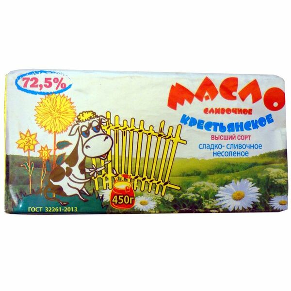 Масло сливочное Кубанские Традиции Крестьянское 72.5%