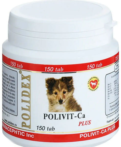 Polidex Витамины Polivit-Ca plus для собак 150 таб.