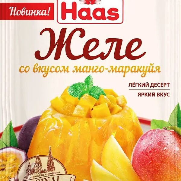 Желе хаас 50 г манго-маракуйя