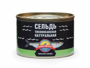 Сельдь Курильский берег натуральная в Магнит со скидкой –29%