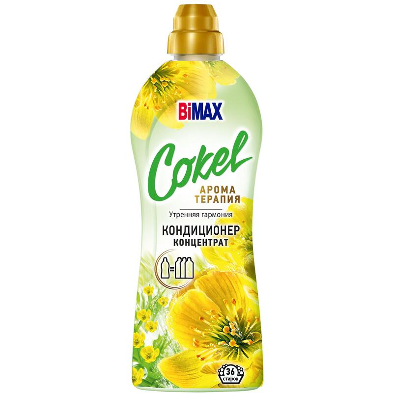 

Кондиционер для белья Bimax Cokel Утренняя гармония 900 мл