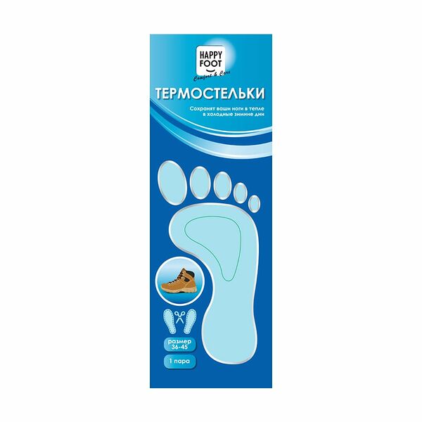 Термостельки, Happy Foot, 1 пара