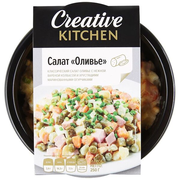 Салат Creative Kitchen Оливье