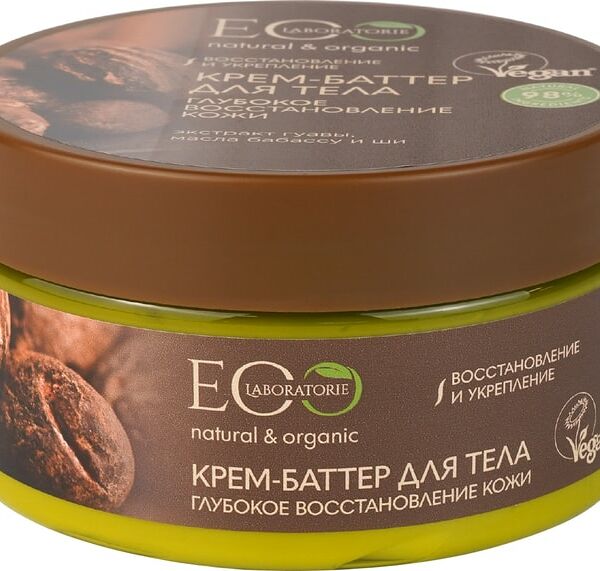 Крем-баттер для тела Eo Laboratorie Глубокое восстановление кожи 200мл