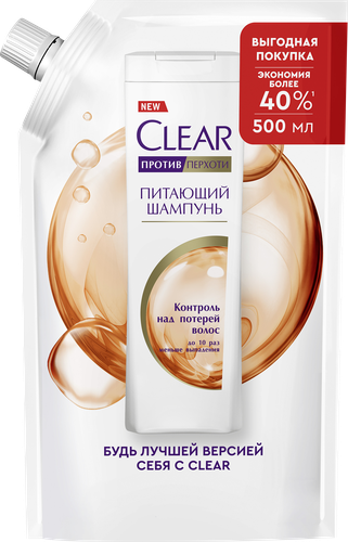 

Шампунь Клиар Против выпадения волос 500 мл