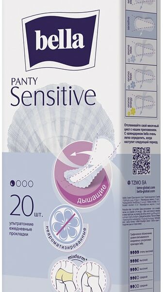 Прокладки Bella Panty Sensitive ежедневные 20шт