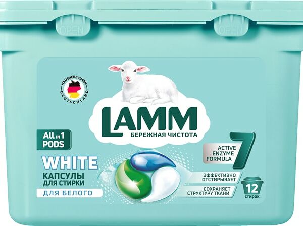 Капсулы для стирки Lamm Альпийская свежесть 12шт