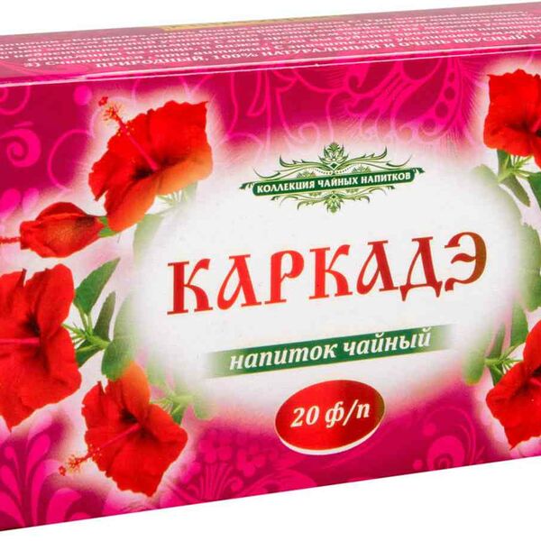 Чайный напиток Коллекция чайных напитков Каркадэ