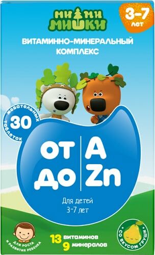 Витаминно-минеральный комплекс МиМиМишки от А до Zn для детей 3-7 лет 860мг 30шт