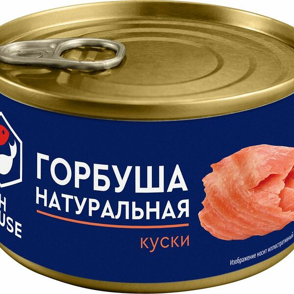 Горбуша Fish House натуральная, 245г