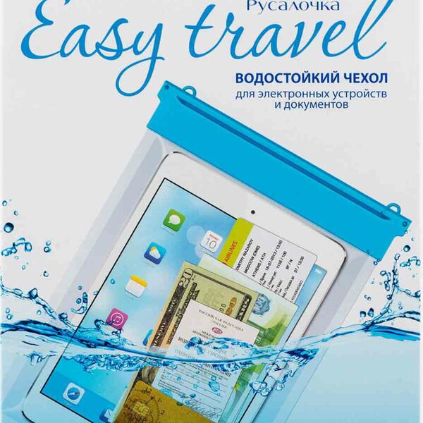 Чехол для электронных устройств и документов водостойкий Русалочка средний, 23,5х18 см