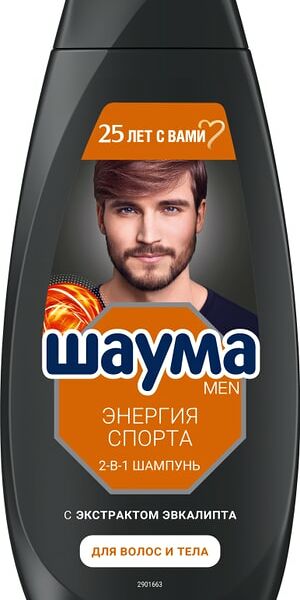Шампунь для волос Шаума Men и гель для душа и тела Энергия спорта 2-в-1 360мл