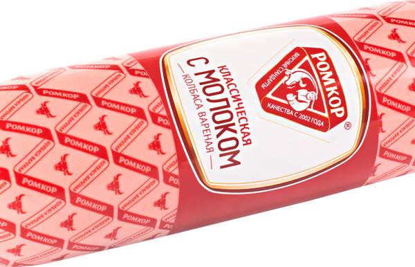 Колбаса вареная Ромкор Классическая с молоком, вес