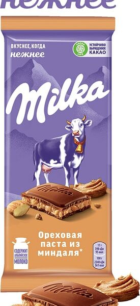 Шоколад Milka Молочный с пастой из миндаля и с дробленым карамелизованным соленым миндалем 85г