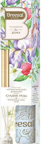Диффузор Breesal Aromа Sphere Сладкие грезы ароматический