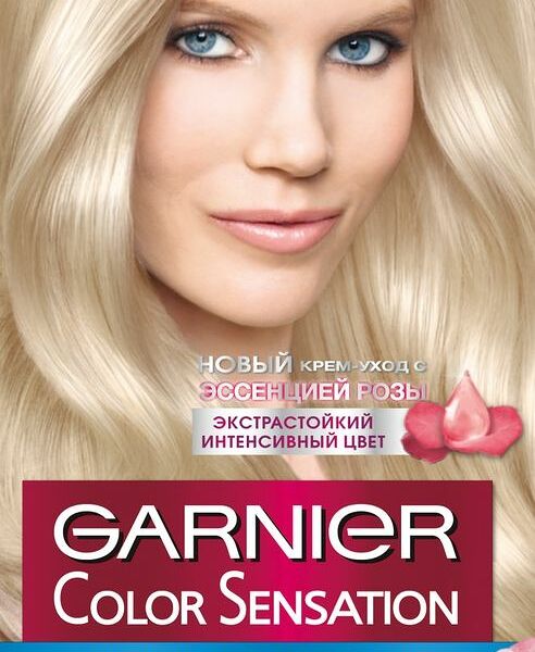 Крем-краска для волос Garnier Color Sensation Роскошь цвета Стойкая Серебристый блонд