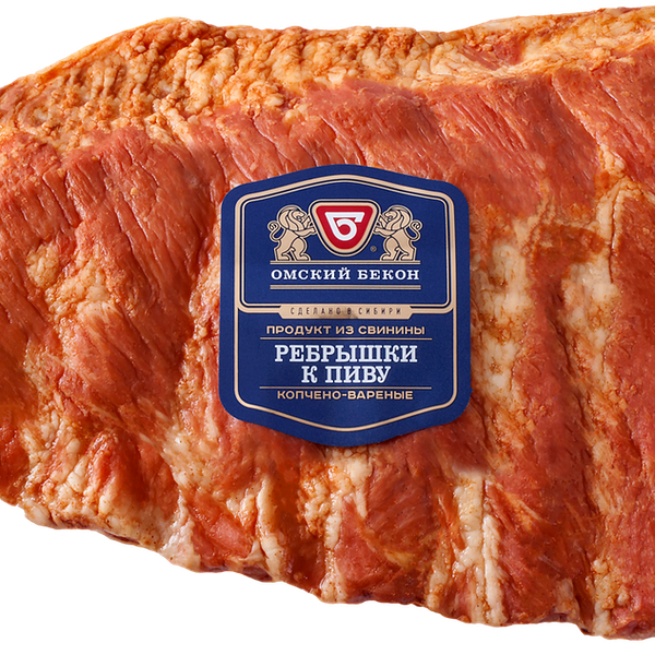Ребрышки Омский Бекон свиные варено-копченые К пиву вес 