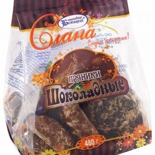 Пряники СЛАНА Шоколадные сырцовые глазированные