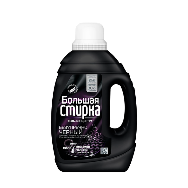 Гель для стирки Большая стирка Black