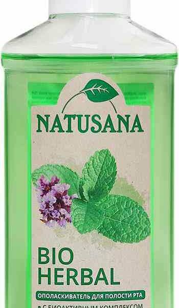 Ополаскиватель для полости рта Natusana Bio Herbal 250мл