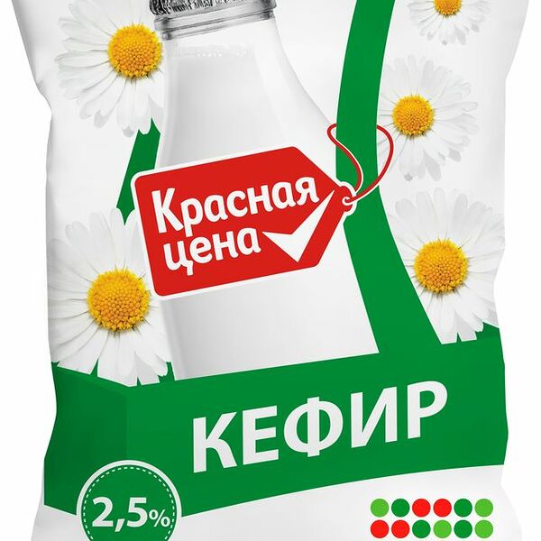 Кефир Красная Цена 2.5% 800 мл