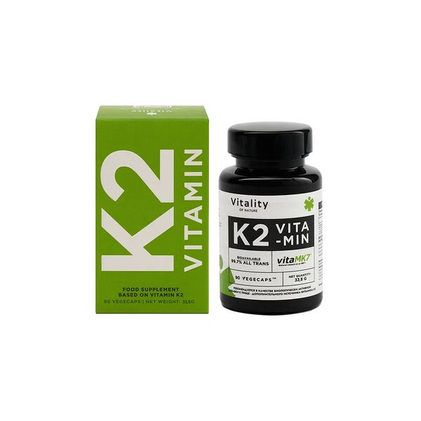 Vitality Витамин К2 200 мкг капсулы 90 шт