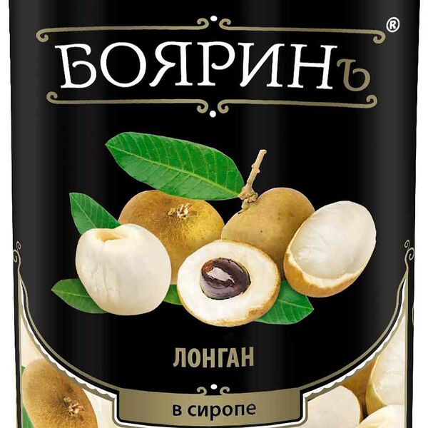 Лонган Бояринъ в сиропе