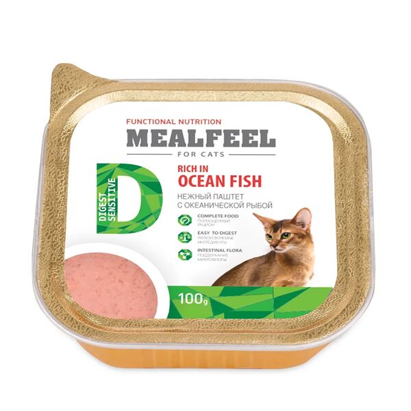 Functional Nutrition Digest Sensitive Влажный корм Mealfeel (ламистер) для кошек, с океанической рыбой, 100 гр.