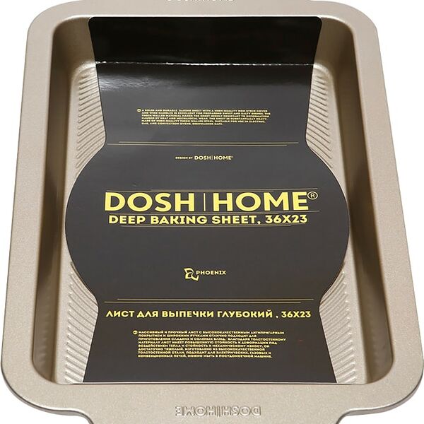 Противень Dosh Home Phoenix 36*23см