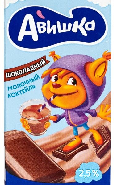 Коктейль молочный Авишка Шоколад 2.5% 200мл