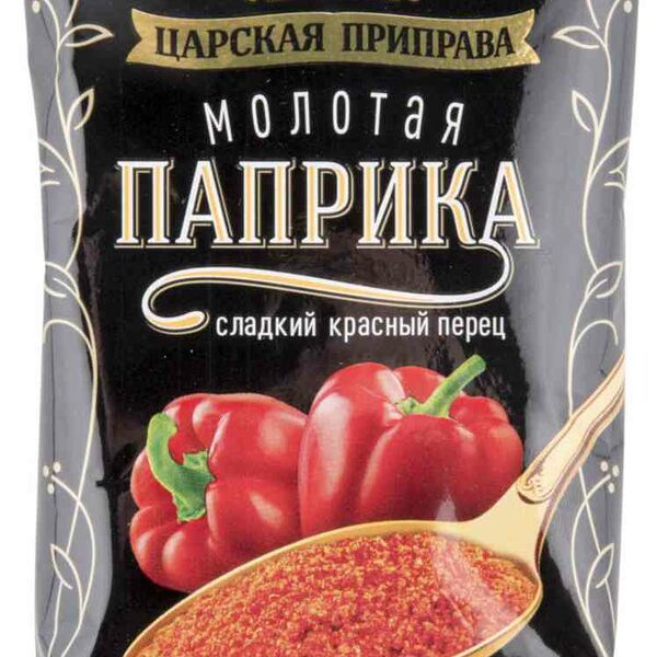 Приправа Царская приправа Паприка молотая