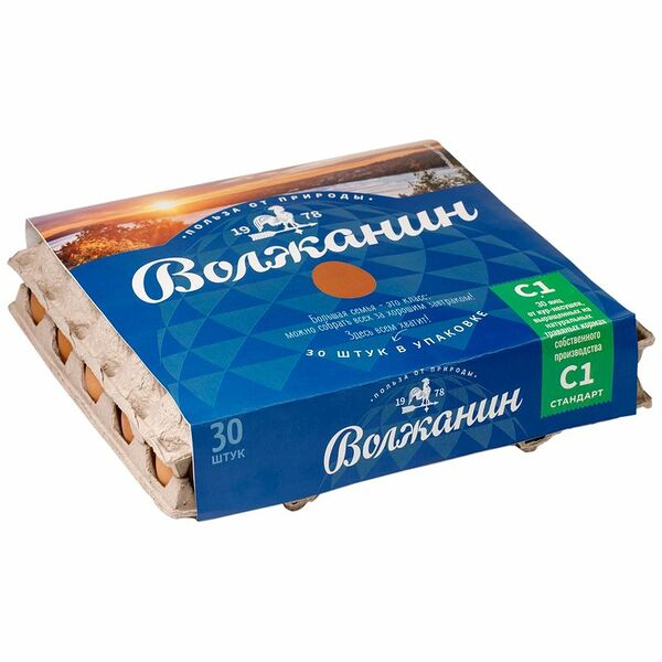 Яйца куриные пищевые столовые Волжанин С1, 30 шт.