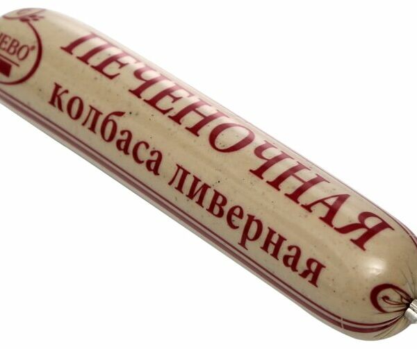 Колбаса ливерная Атяшево Печеночная