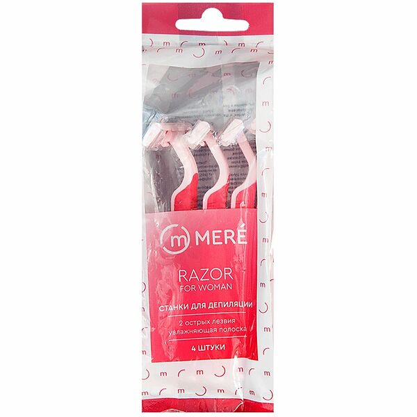 Cтанок Mere 4 шт одноразовые для женщин