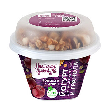 Йогурт Молочная культура 2,7-3,5% с вишней,черешней и гранолой 190 г
