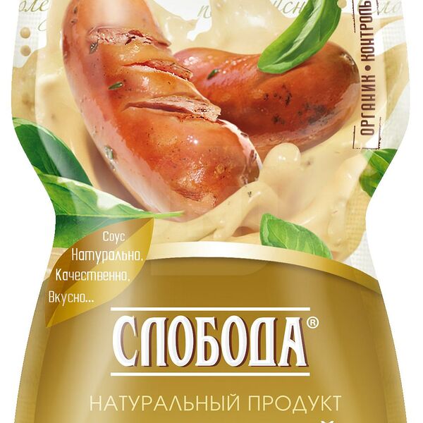 Соус Слобода Горчичный 220мл
