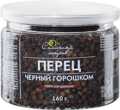 

Перец черный СОЛНЕЧНЫЙ ОСТРОВ горошек, 160г