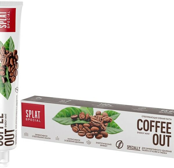 Зубная паста Splat Coffee Out отбеливающая от следов кофе и табака 75мл