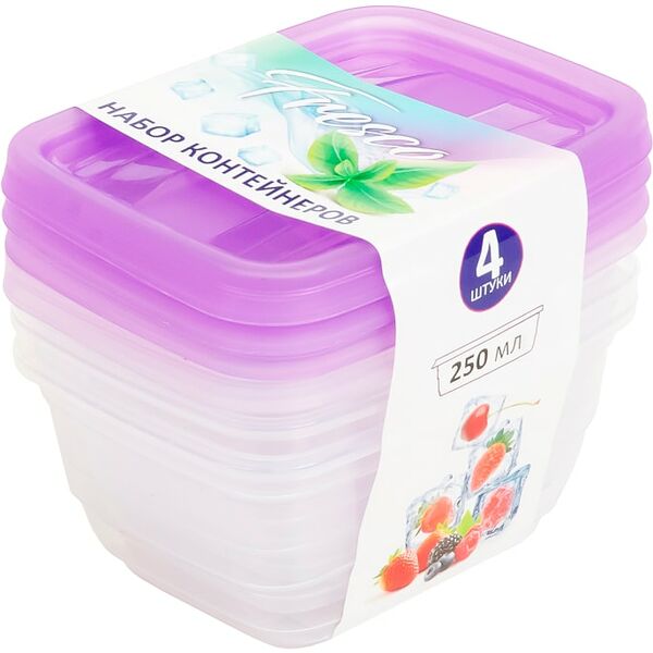 Набор контейнеров Violet Fresco Лаванда 250мл*4шт