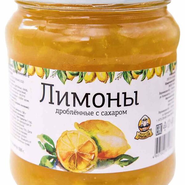 Лимоны дробленные Капитан Припасов с сахаром