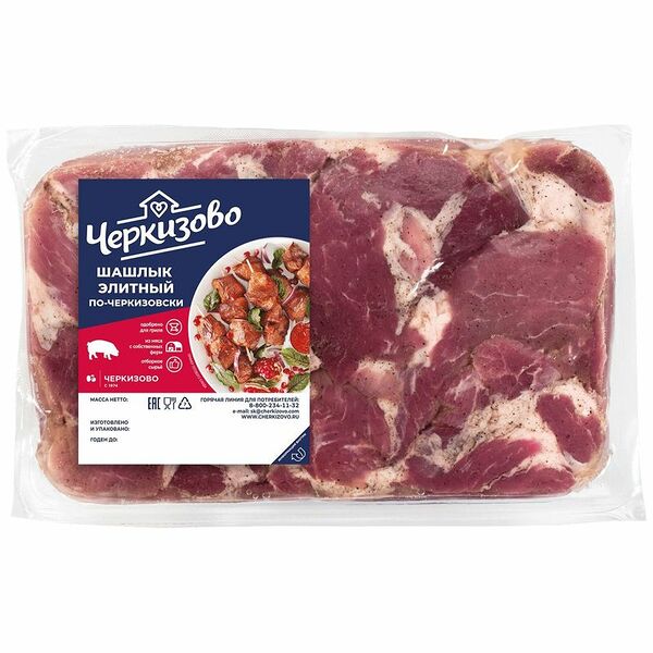 Шашлык свиной Черкизово элитный по-черкизовски, вес