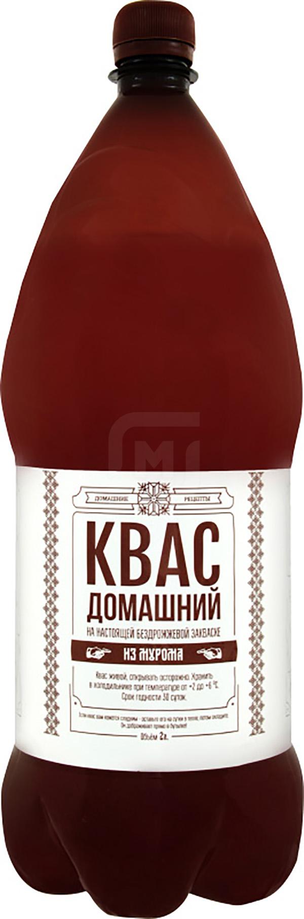 

Квас Домашние Рецепты Домашний 2л