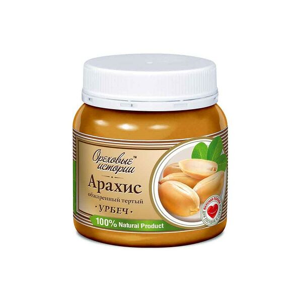 Арахис обжаренный тертый (урбеч) (300г)