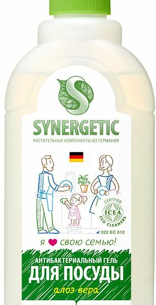 Средство для мытья посуды Synergetic алоэ биоразлагаемое, 500мл