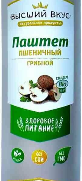 Паштет пшеничный Высший вкус Грибной