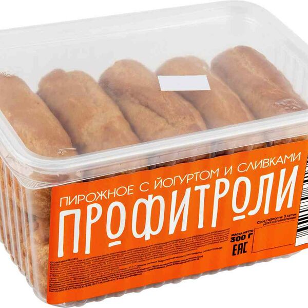 Пирожное Росвкус Профитроли с йогуртом и сливками