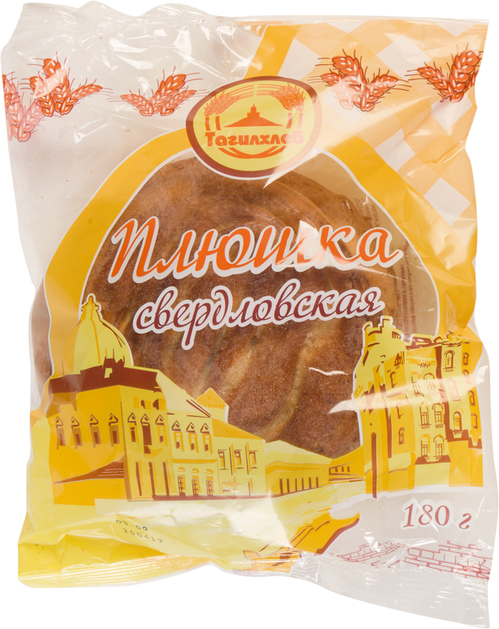 

Плюшка Тагилхлеб Свердловская 180 г